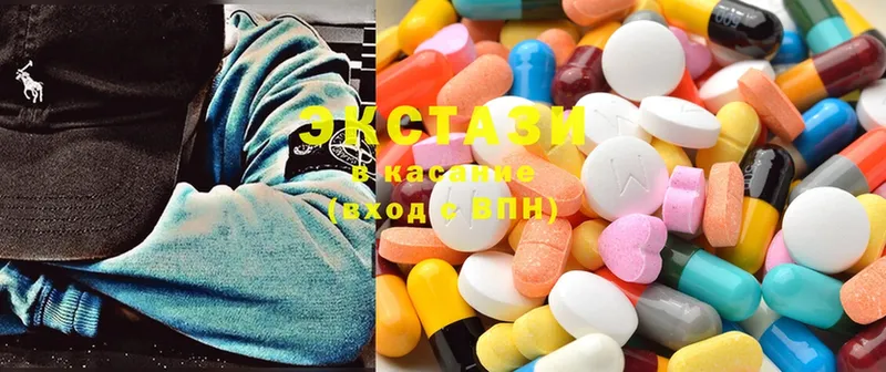 продажа наркотиков  Грайворон  OMG зеркало  Ecstasy Philipp Plein 