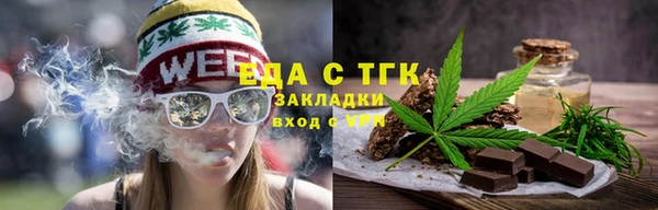 PSILOCYBIN Володарск